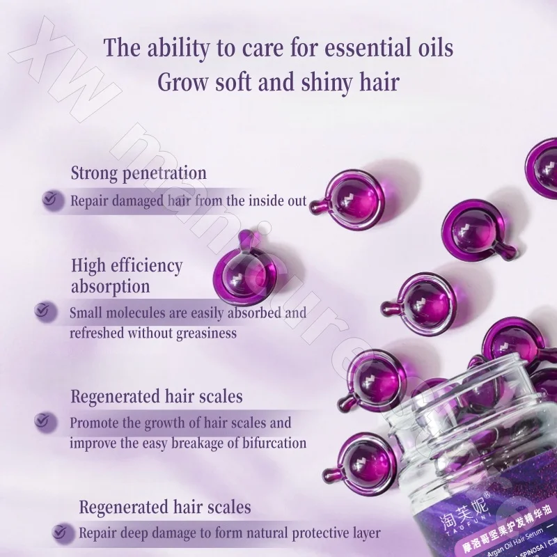 Upgraded Version of 3% Moroccan Hair Care Essential Oil Soft Capsule Repair Nourishment and Improve Frizziness 40g