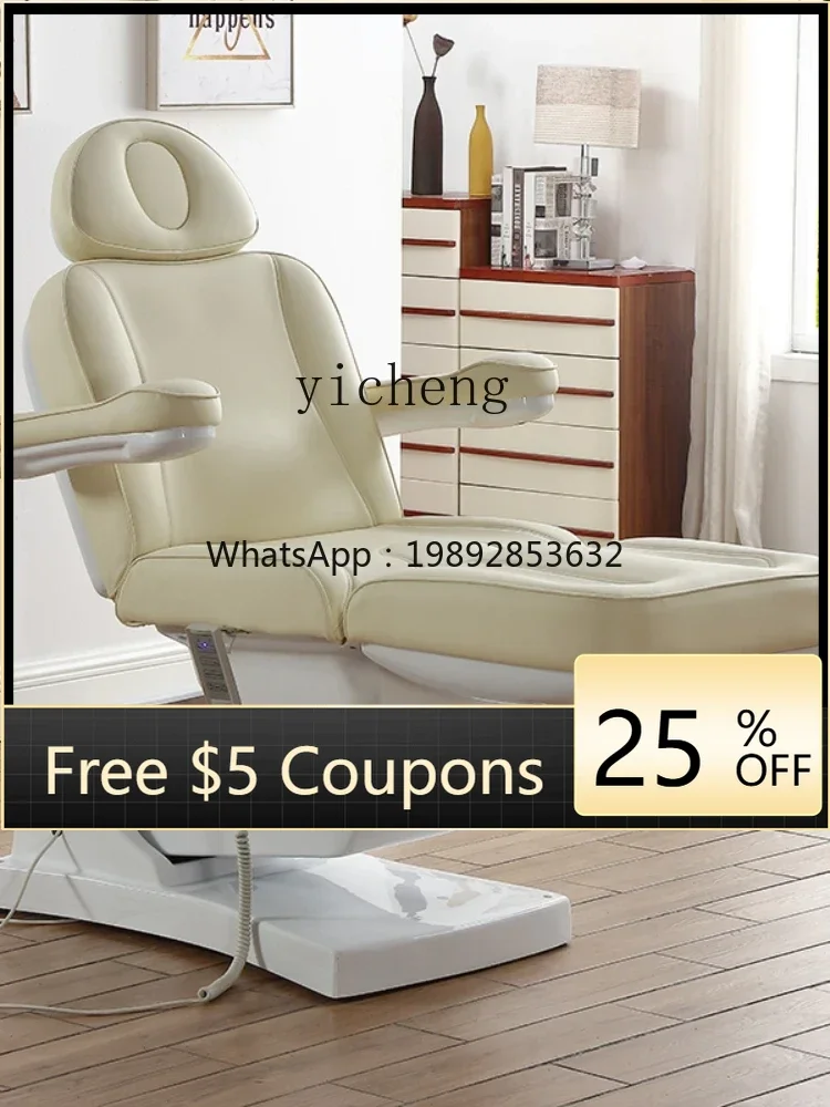 

Y1 Electric Beauty Bed Multifunctional Tattoo Spa Massage Couch Treatment Chair Bed