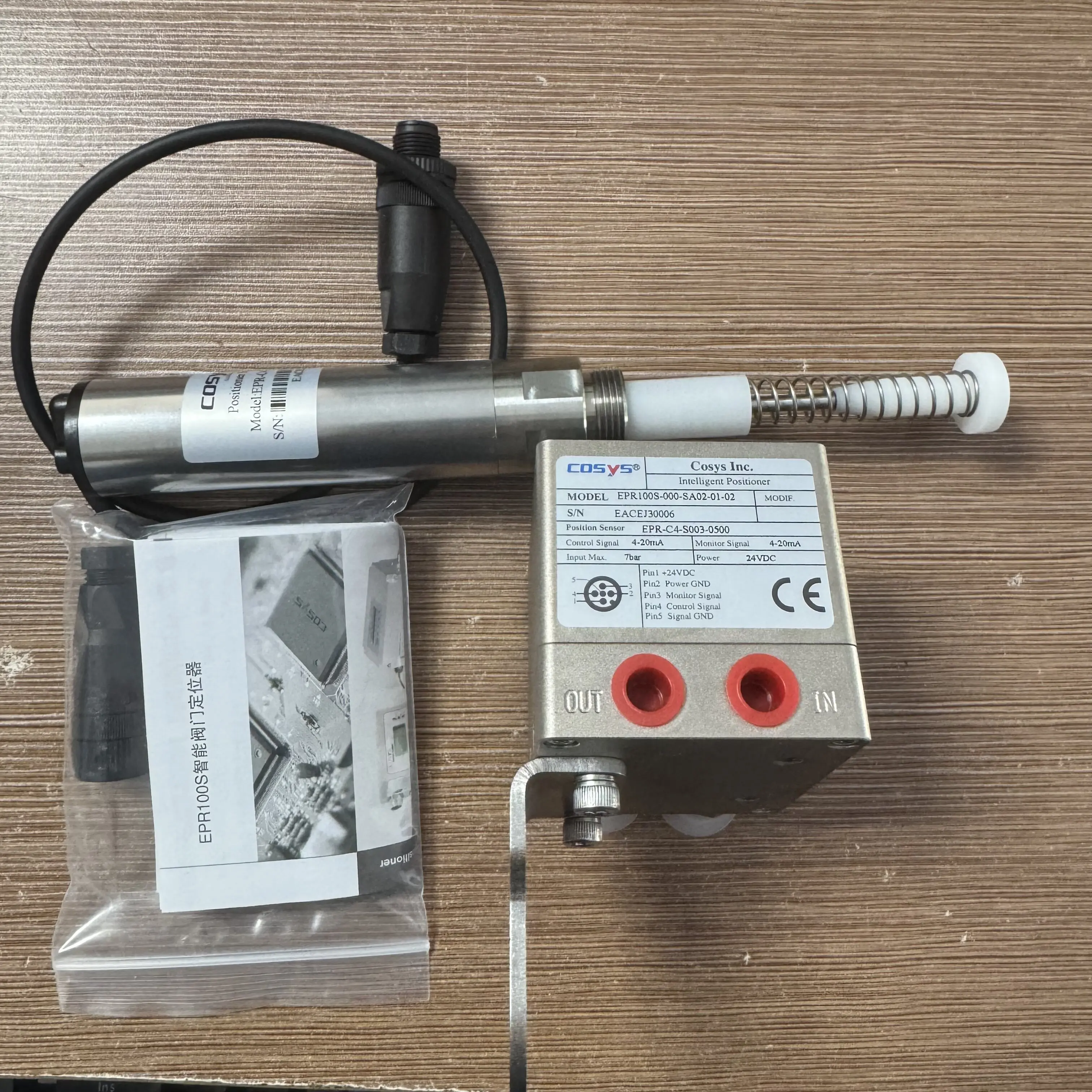 Electric proportional valve EPR100S-000-SA02-02+sensor EPR-C4-S003-5000 upgraded version