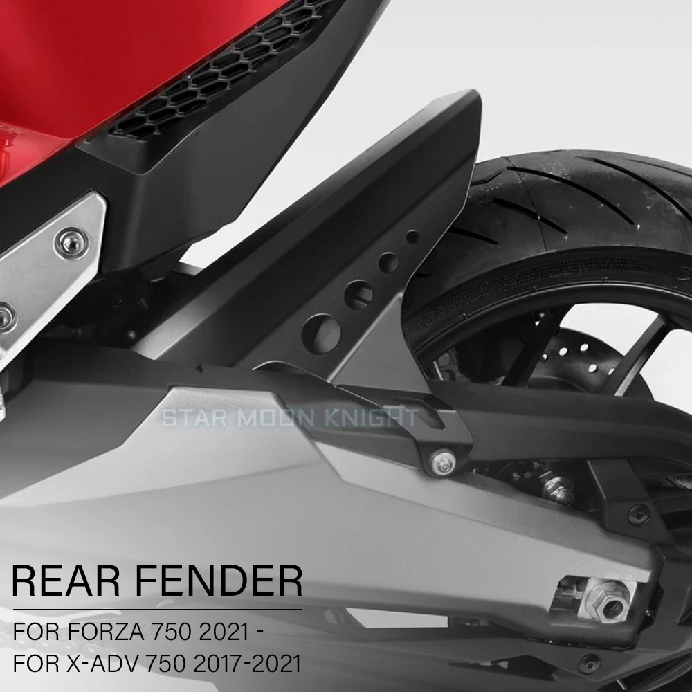 

Для Honda For FORZA 750 X-ADV XADV750 2021, заднее крыло Hugger, брызговик, задний удлинитель, удлинитель