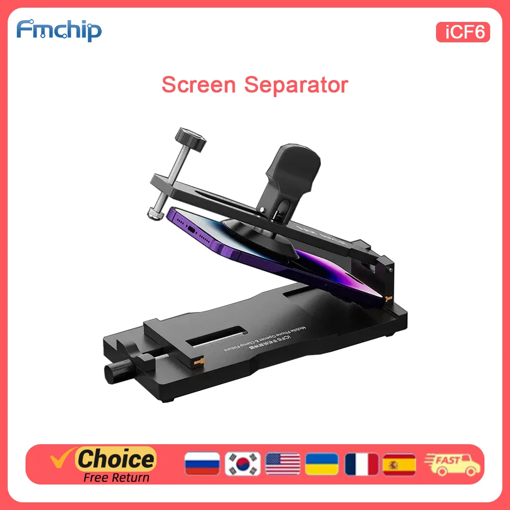 

Инструмент для разделения ЖК-дисплея iPhone Android | Инструмент для ремонта материнской платы | Инструмент для ремонта луженого, зажим для открытия мобильного телефона