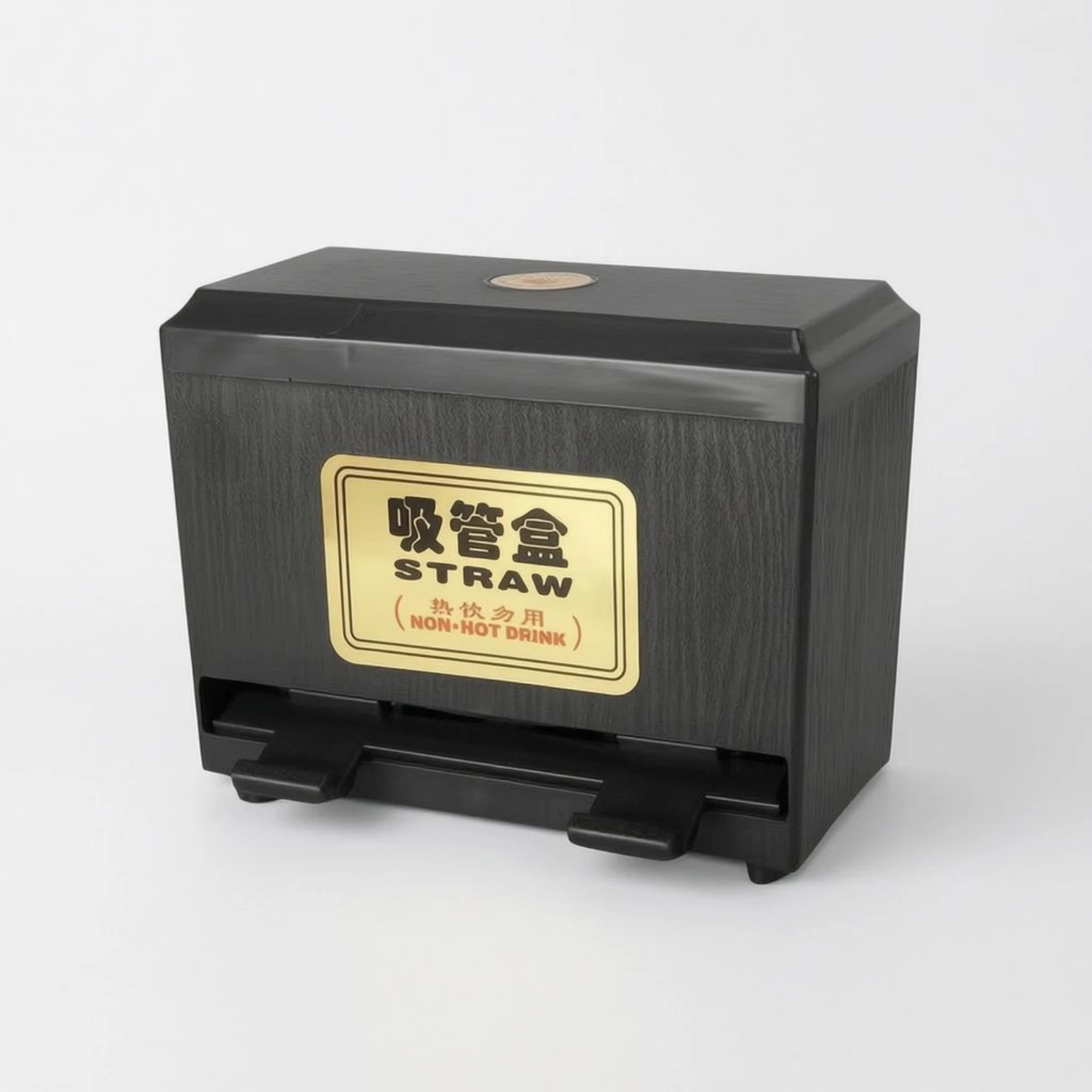 

Countertop Straw Dispenser Dispensing Opening Upright Straw Cabinet Household Storage Closed Top Rectangular