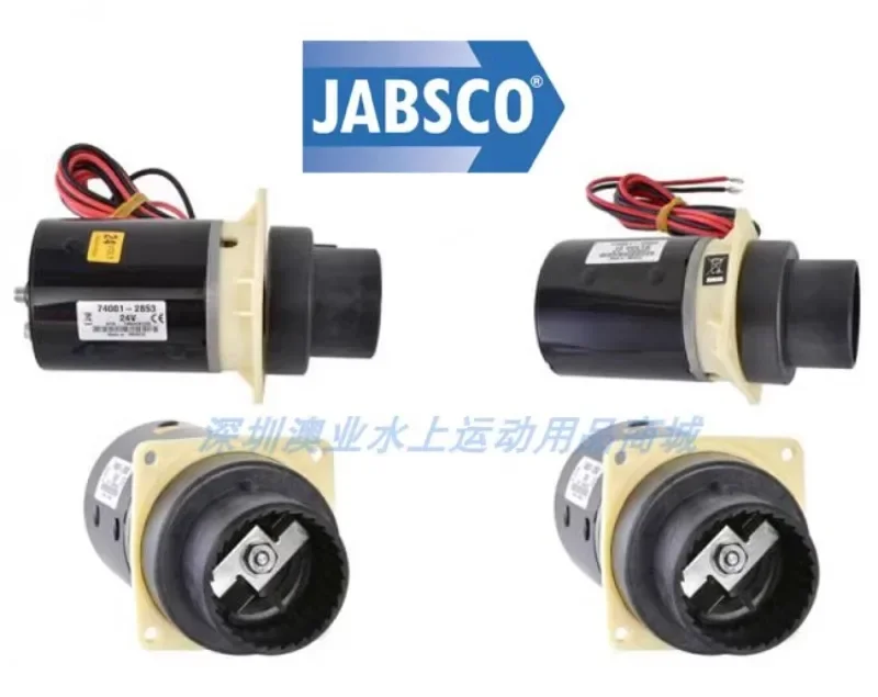 Electric toilet pump 12V/24V yacht and passenger ship 37072-0092/74001-2852