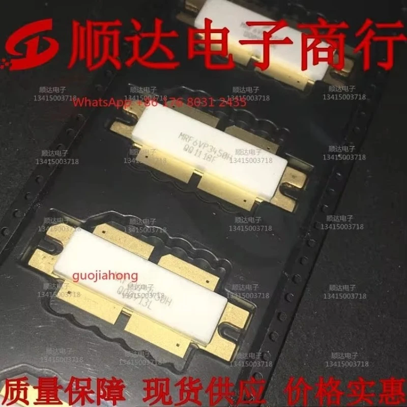HOTSALE Origin/al M  6VP3450H tube tube, communication module, spot stock, quality assurance