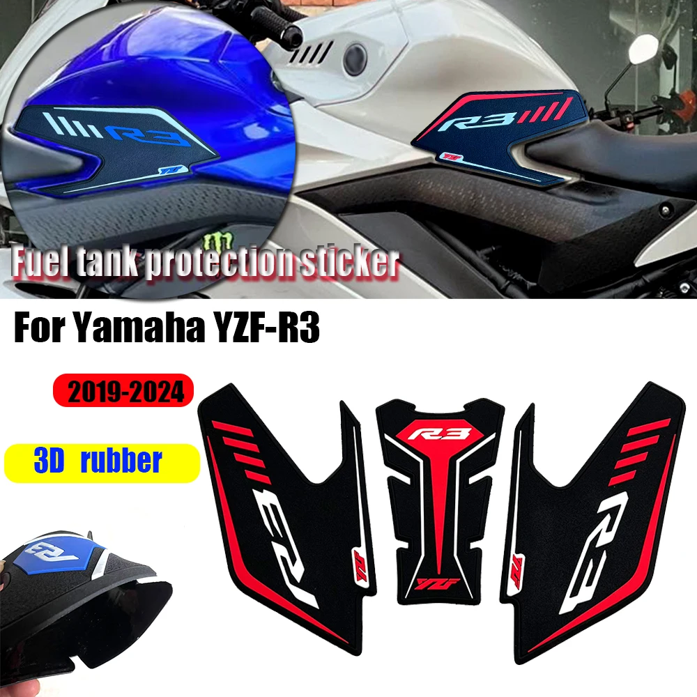 

Accessories Non-slip Rubber Fuel Tank Anti-slip protective Stickers Moto Decals YamahaYZFR3 yzf r3 2019 - 2024 For Yamaha YZF-R3