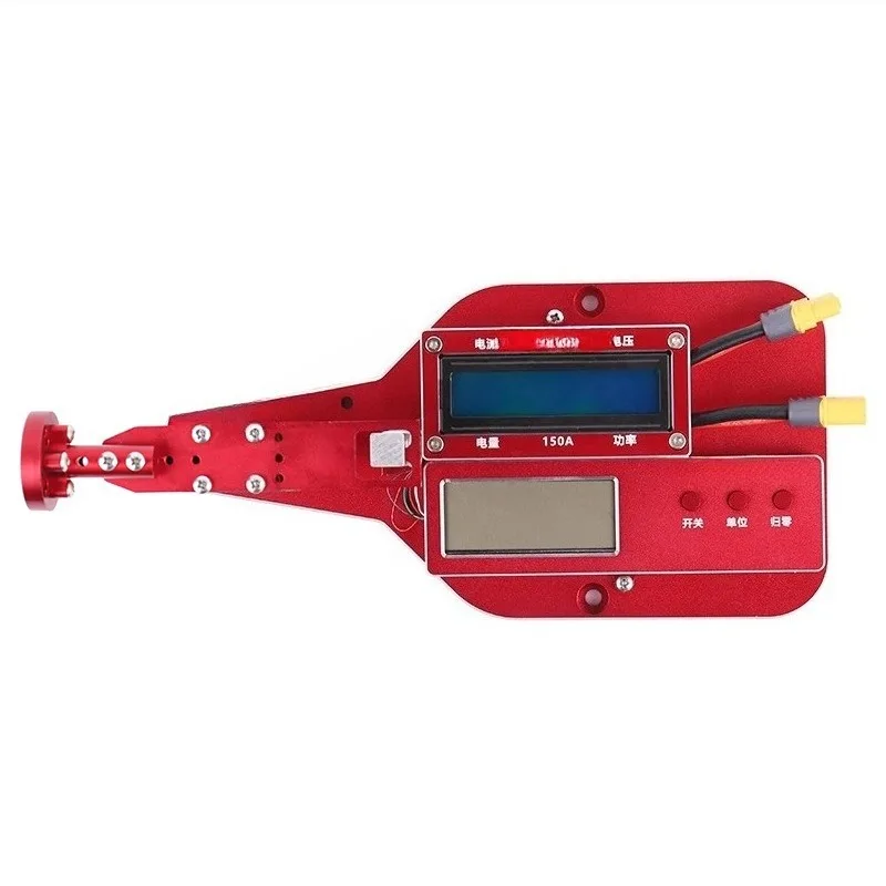 MT10PRO+ Ducted RC Propeller Motor Tensile Test Stand 10KG Tensile Gauge Current Power