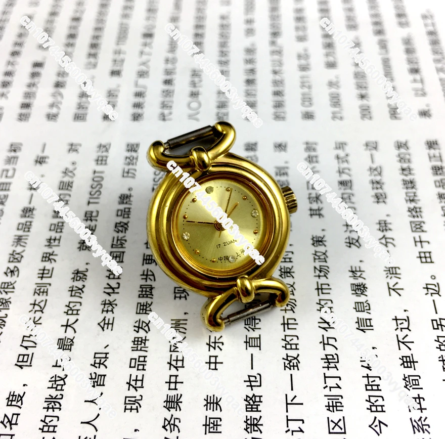 Yellow literal manual mechanical women's watch, 22 mm in diameter, with a free belt.