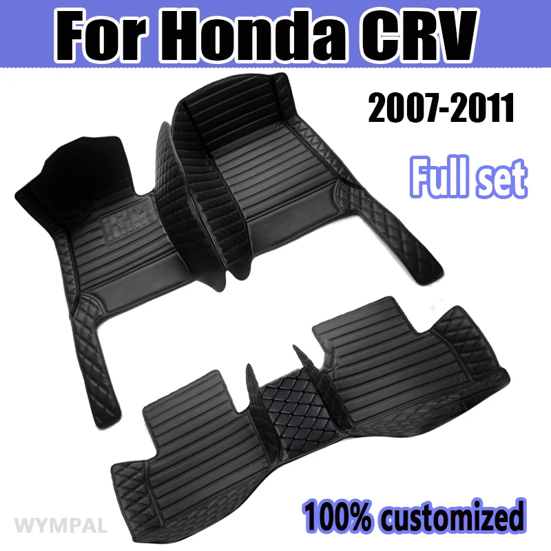 Custom Automotive Car Floor Mats For Honda CRV 2007 2008 2009 2010 2011 Auto Luxury Leather Men Women Car Mats Full Coverage