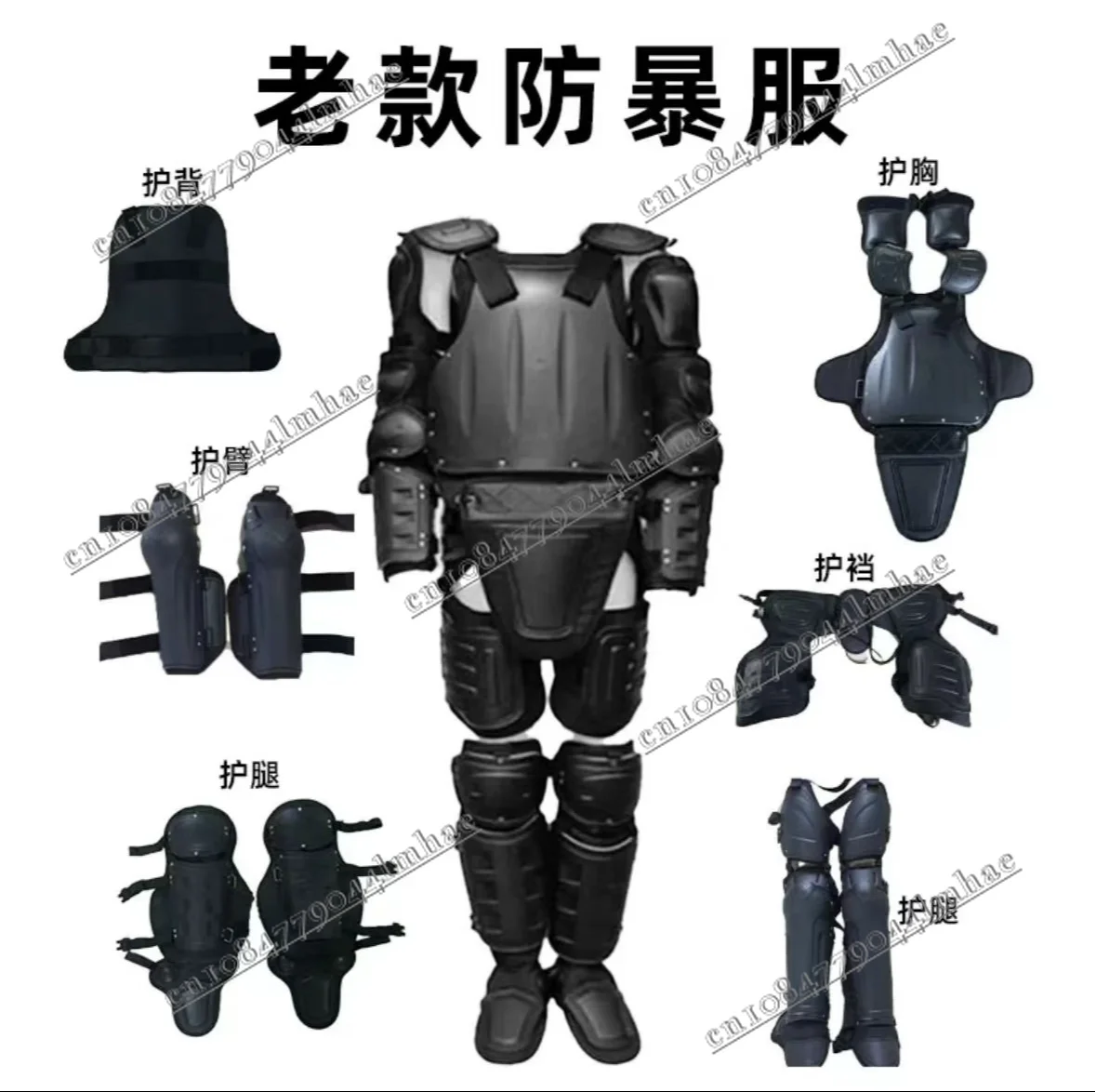 

Suitable for lightweight cut resistant clothing riot gear body armor