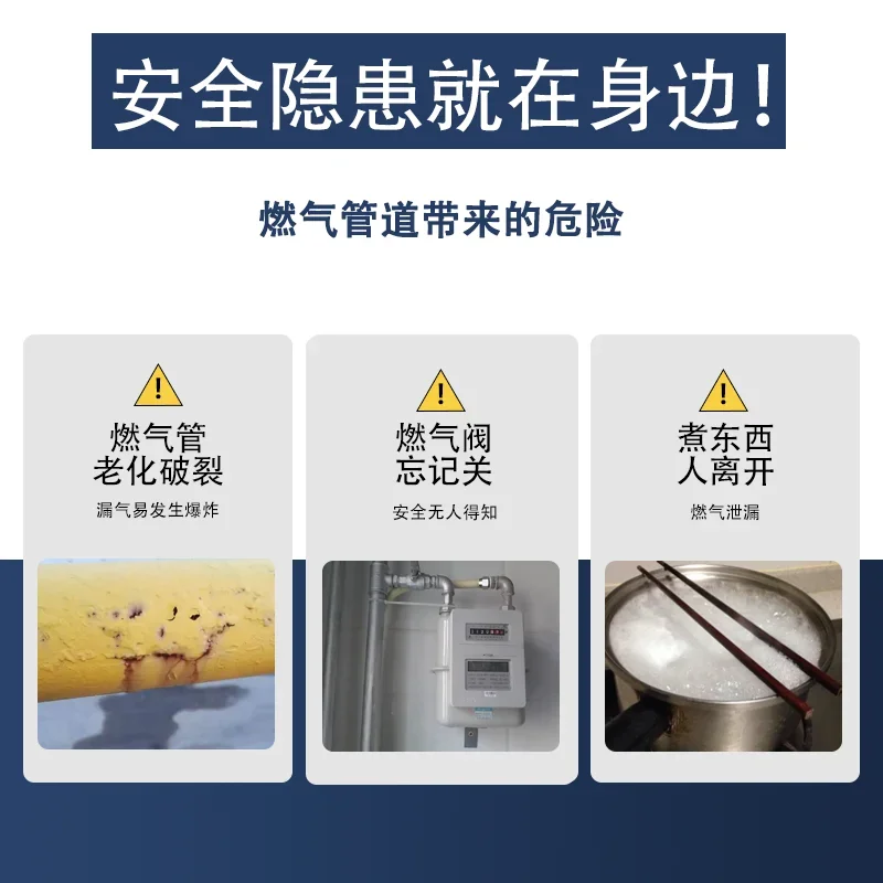 Natural gas safety self-closing valve Gas stove safety valve Automatic cut off and close pipeline Gas explosion-proof valve