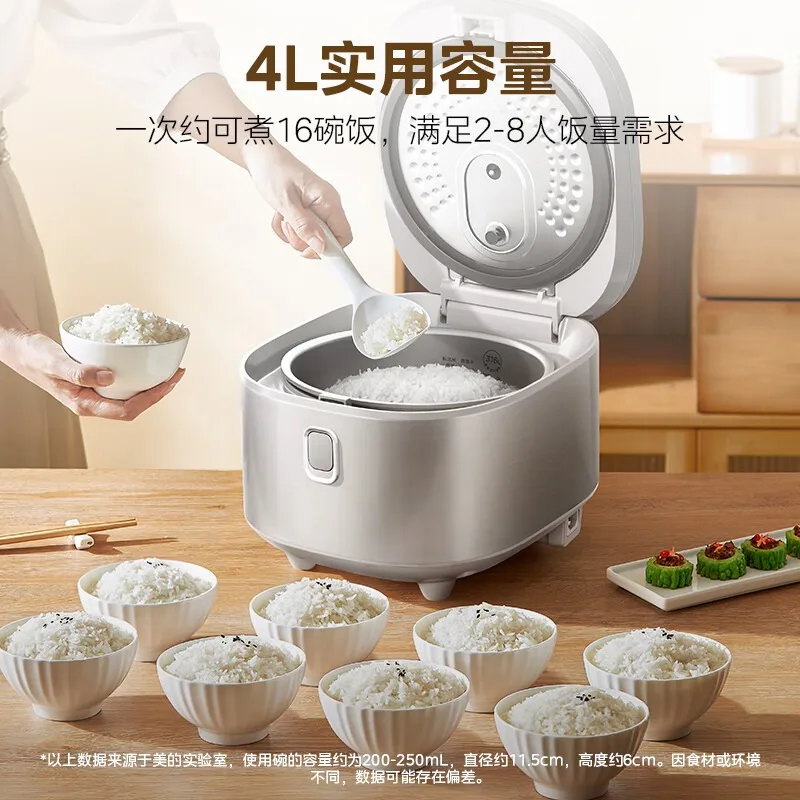 Midea 4L Electric Rice Cooker, 316L Stainless Steel Inner Pot, Multi-Functional and Non-Coated Smart Rice Cooker MB-RE476S