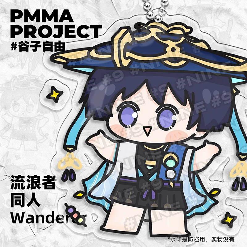 

Anime Genshin Impact Wanderer Kazuha Ganyu Alhaitham Arataki Itto Cute Q Version Pendant Cosplay Acrylic Keychain Bag