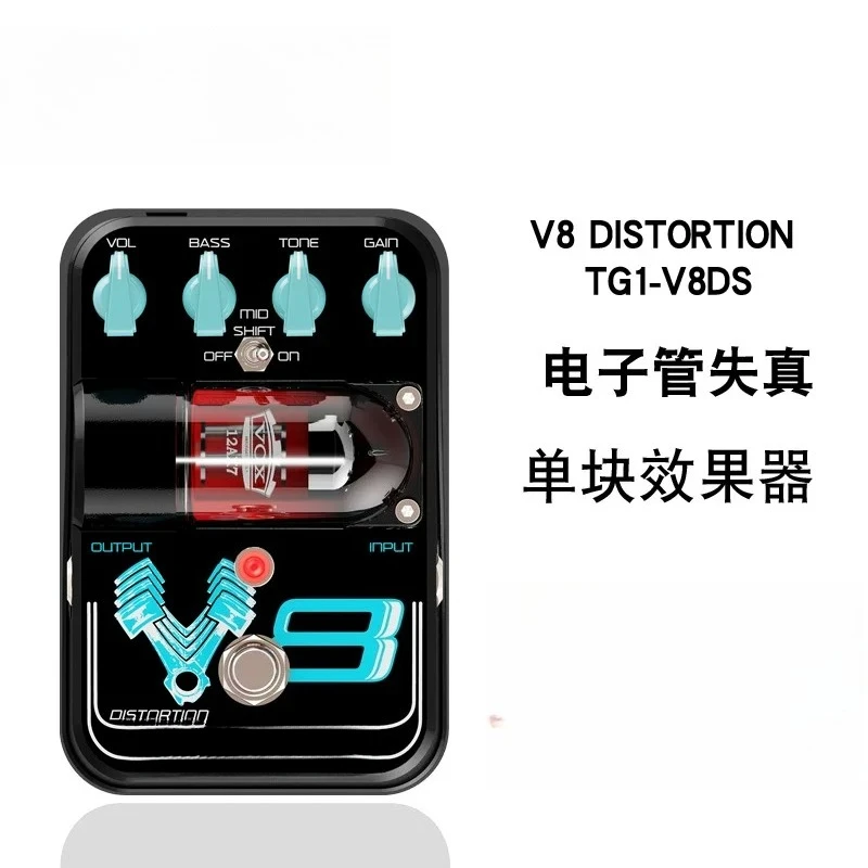 Electric Guitar TG2-DDDL Single Block Mobile Phone Soft Effects AP-IO Delay Excitation Distortion TG1-FL4BT