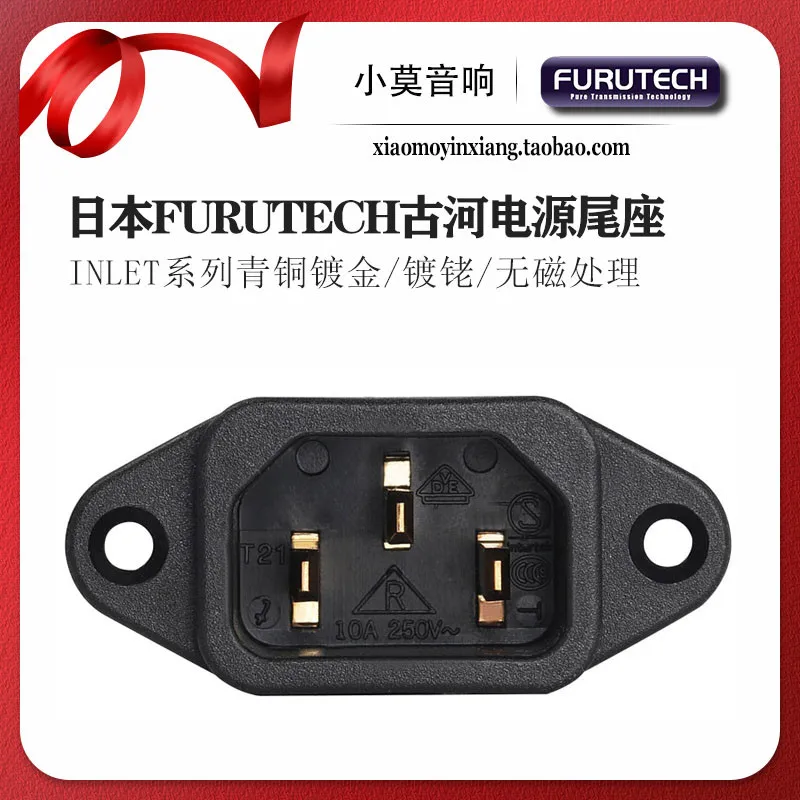 Original Japanese Furutech INLET G R Gold and Rhodium Plated High-End HIFI Amplifier AC Power Socket