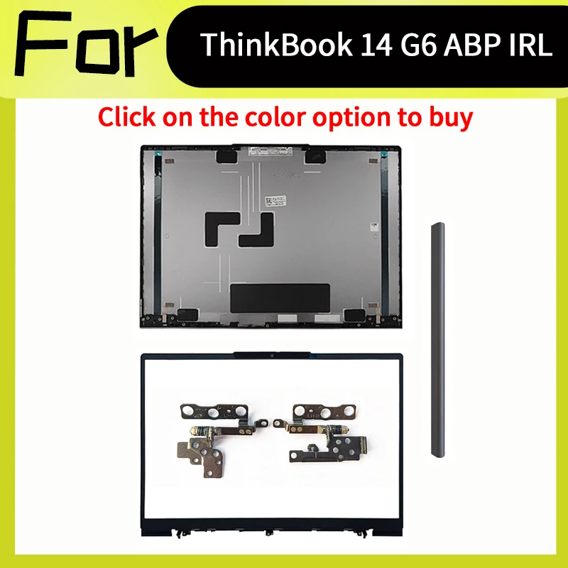 

Silver Gray Laptop Accessorie For ThinkBook 14 G6 IRL 14 G6 ABP 14 G7 IML 14 G7 ARP Replacement Cover