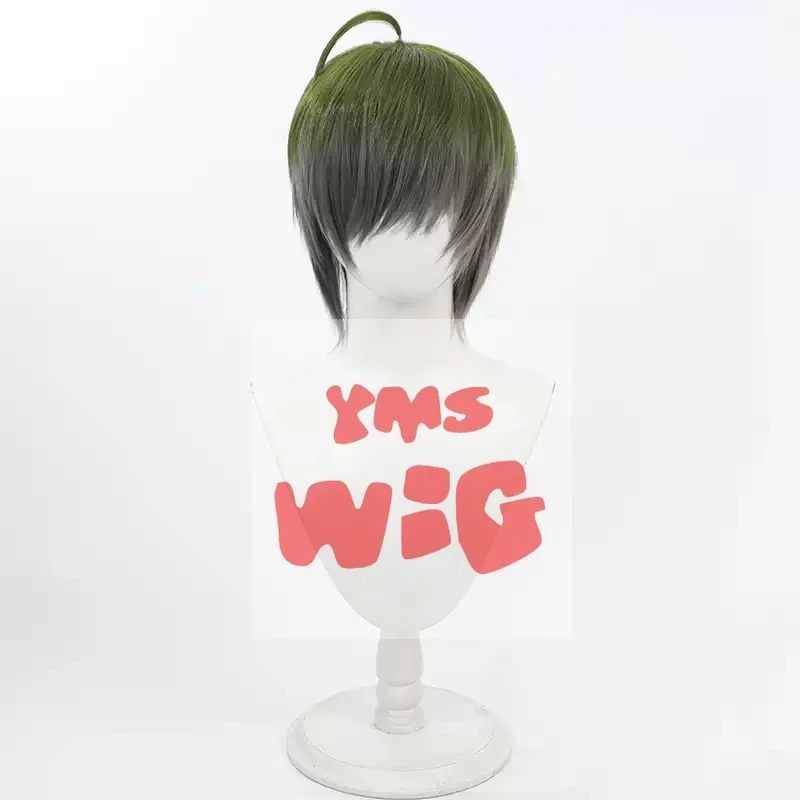 Anime Sword Art Online Kuwana Gou Cosplay Wig Short Heat Resistant Synthetic Hair Halloween