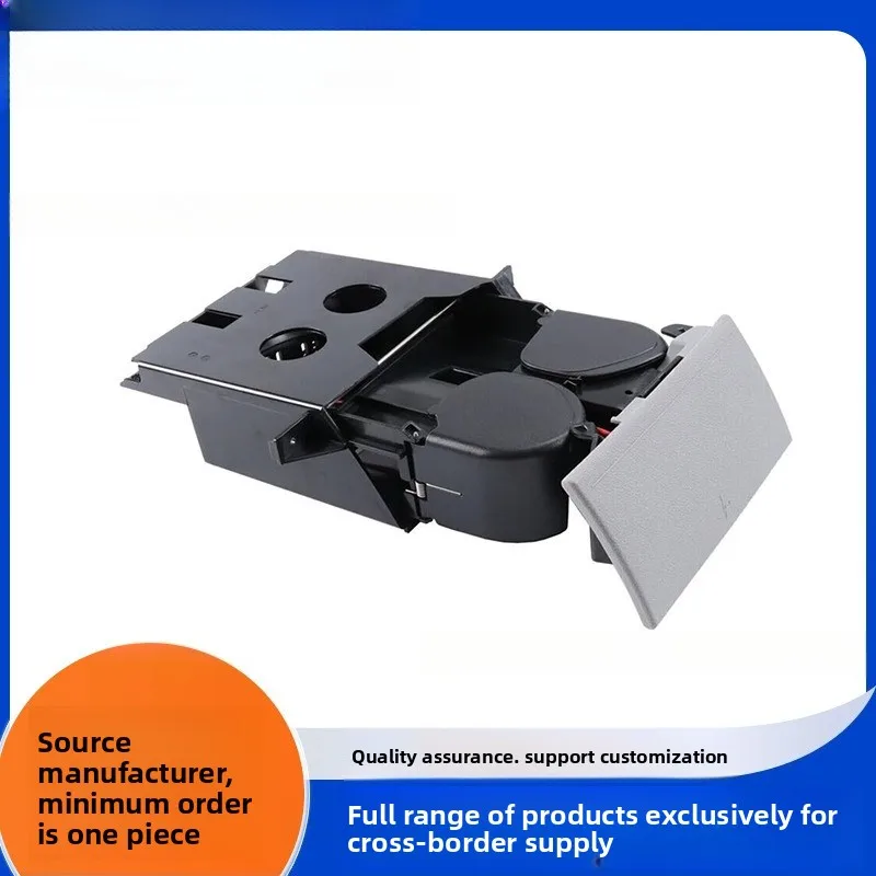 Suitable for 2003-2017 Volkswagen T5 car water cup holder 7H285860130T gray