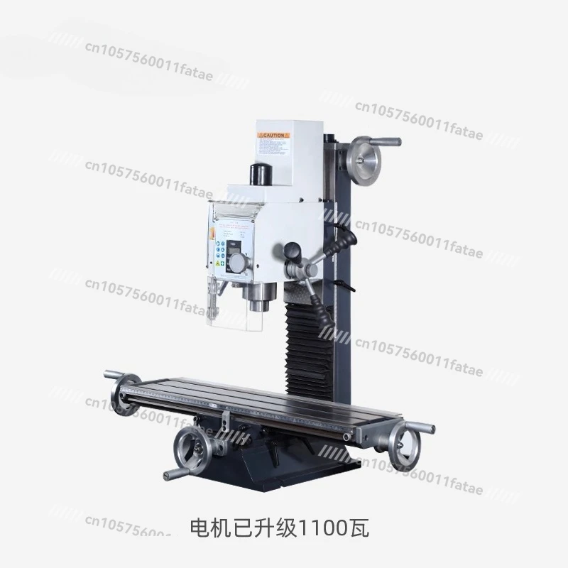 Metal Woodworking Milling Machine Magnetic Scale 1100 Watt Small Household Mini Multifunctional Drill and Milling Machine