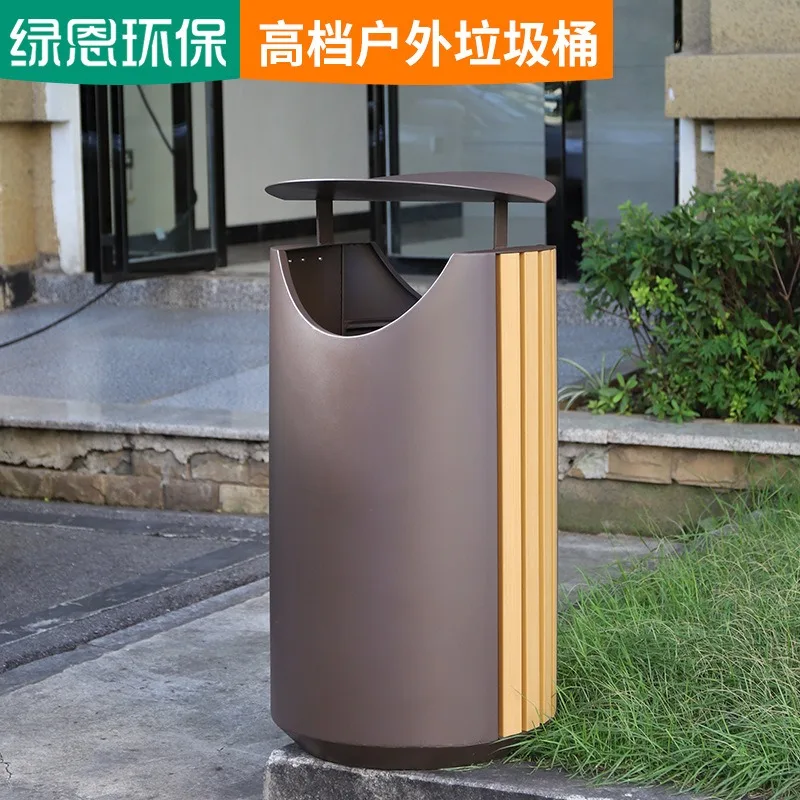 Scenic outdoor trash can commercial street simple single bucket hotel garden outdoor landscape leather box sanitation trash can
