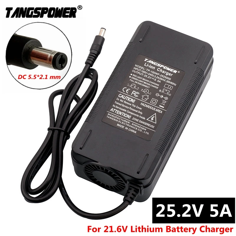 25 2v 5a Charger Lithium Battery For 6 Series 21.6V Li-ion battery Charger DC 5.5*2.1mm Connector High quality With Fan