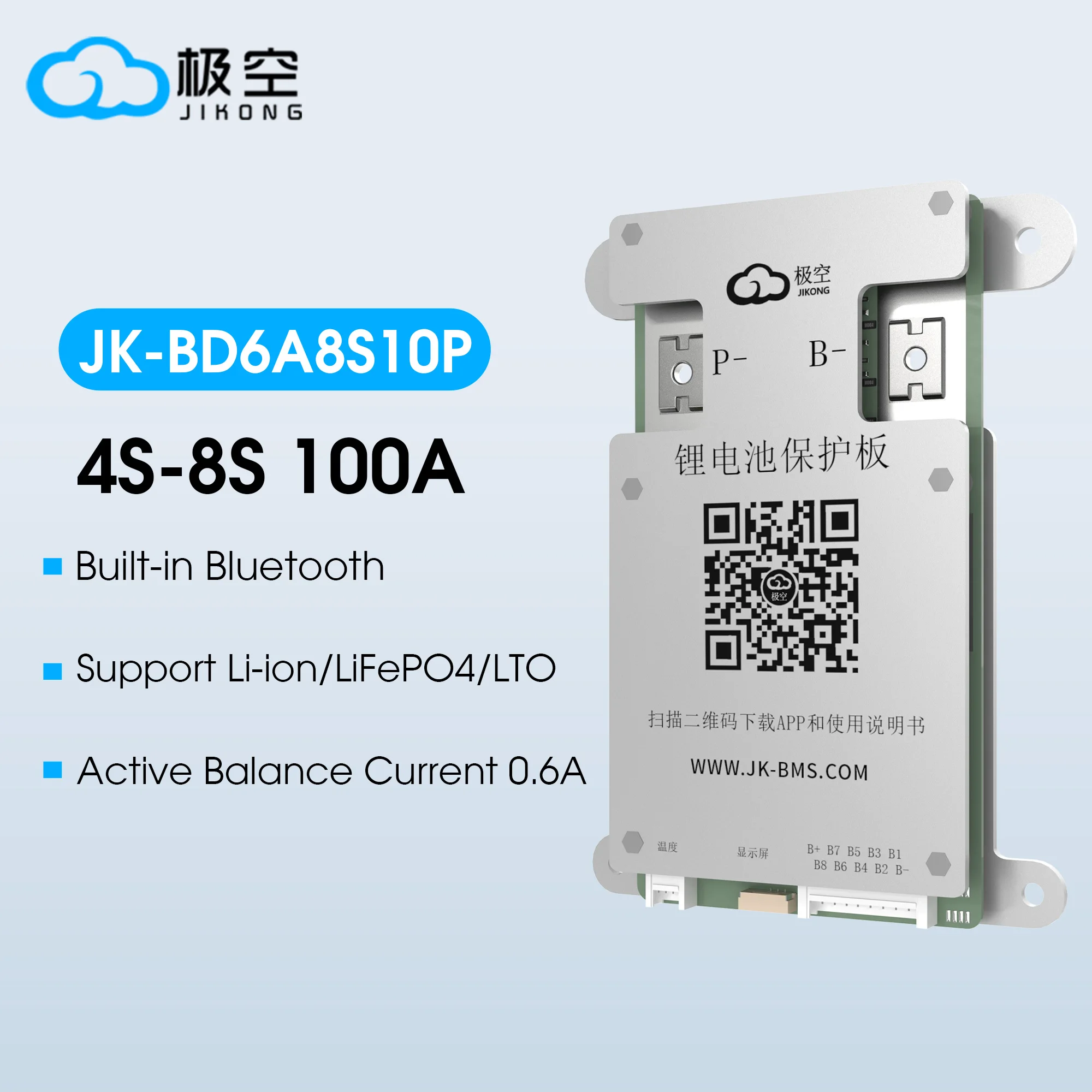 JIKONG BMS BD6A8S10P 4S 5S 6S 7S 8S 12V 24V Smart BMS 100Ah Battery WITH 0.6A ACTIVE BALANCE BMS lifepo4 Li-ion LTO Battery BMS
