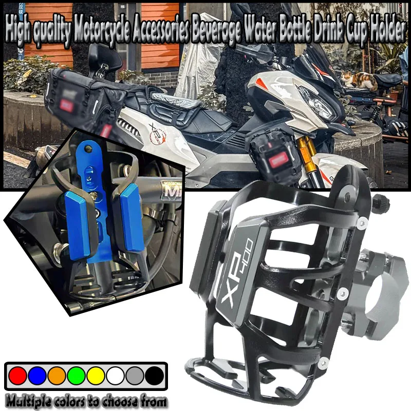 

Горячая новинка 2024: Держатель для бутылок с напитками для мотоциклов XP400 GT, XP 400 GT, XP400GT, XP400 ALLURE