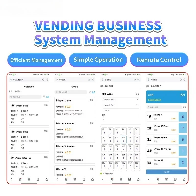 آلة بيع طباعة حافظة الهاتف DIY لمدخل الصالة الرياضية مع واجهة شاشة تعمل باللمس