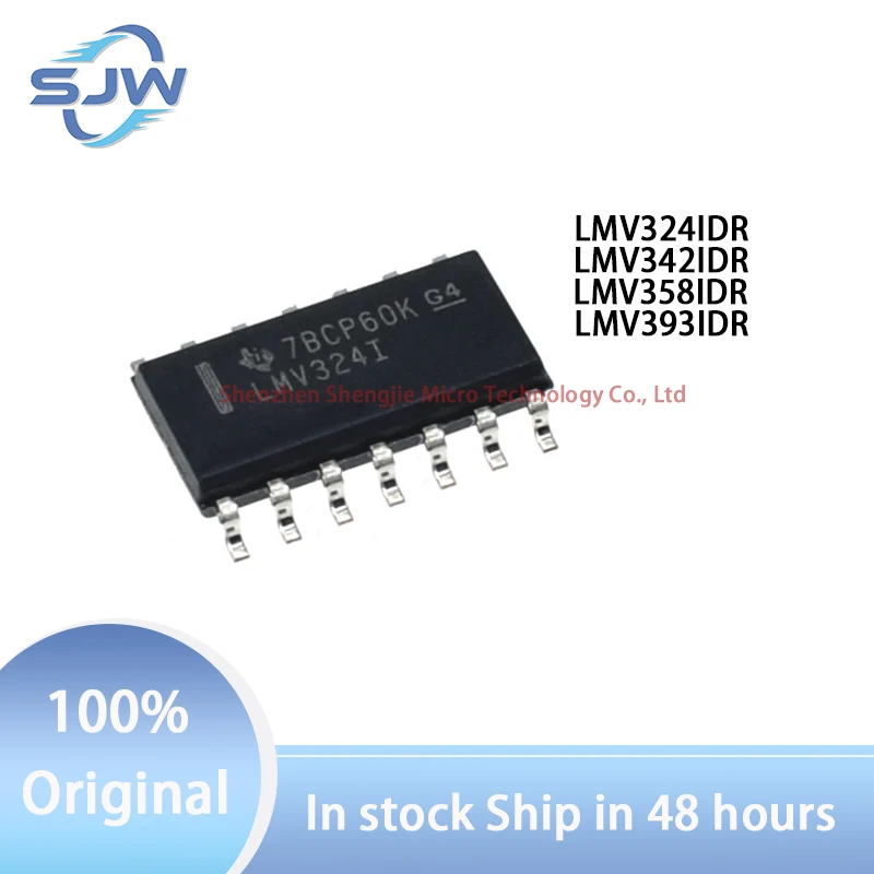 LMV324IDR LMV342IDR LMV358IDR LMV393IDR encapsulation SOP-14 SOIC8 operational amplifier Comparator chip