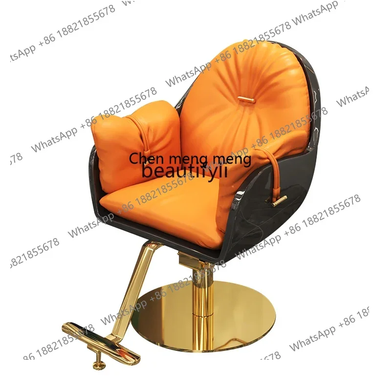 X  Fiberglass Fashion Hot Dyeing Seat Simple Barber Shop Chair for Hair Salon Salon