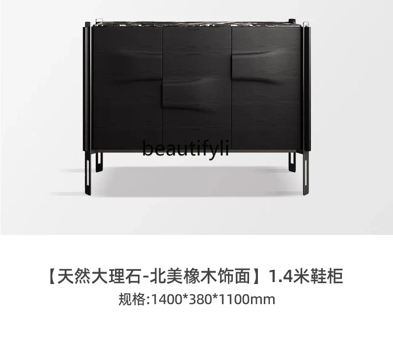 Minimalist Solid Wood Shoe Cabinet Modern Entryway Cabinet Light Luxury High-End Storage Living Room Storage Cabinet