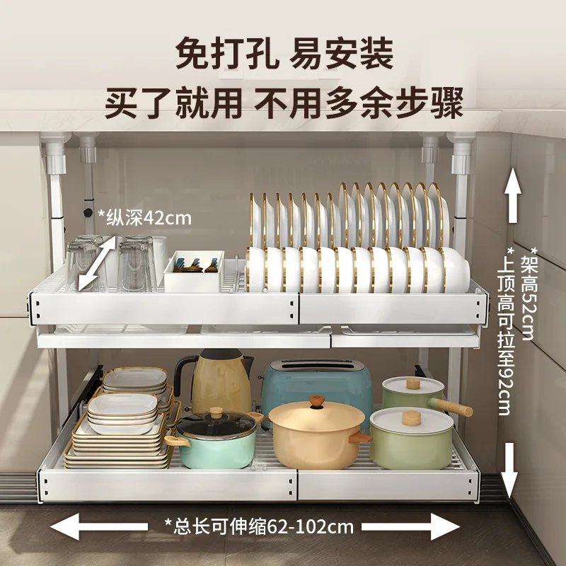 

Kitchen Cabinet Lower Bowl Dishes Bowl Plate Storage Rack Built-in Drawer Bowl Rack Layered Push Pull Pull Pull Storage Drawer