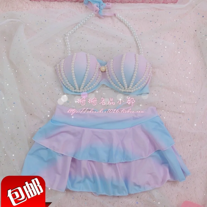 

[STOCK] NEW Cute Swimsuit Mermaid Bikini Swimwear Gradient Shell Bra Pearl Decoration Summer Lolita Sweet Clothing