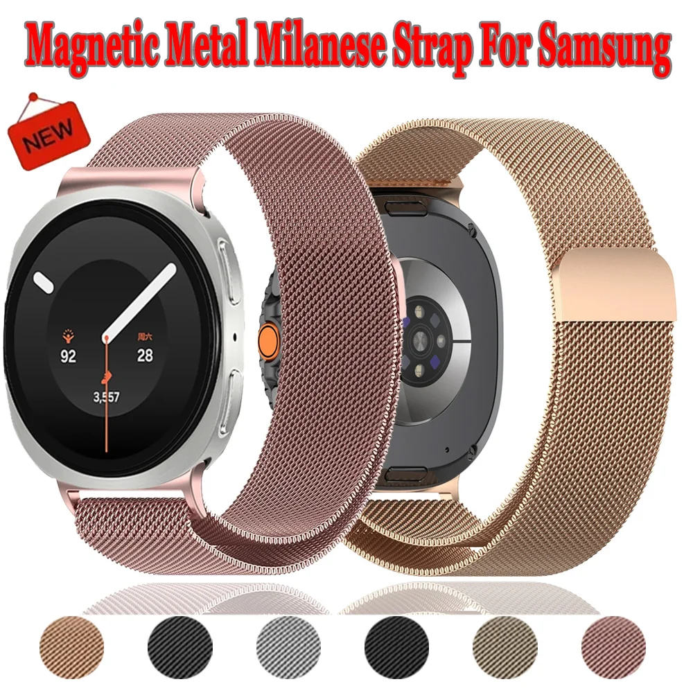 Magnetic Metal Milanese Strap For Samsung Galaxy Watch 8 9 44/40mm Classic 46mm Breathable Band For Galaxy Watch Ultra 2-1 47mm