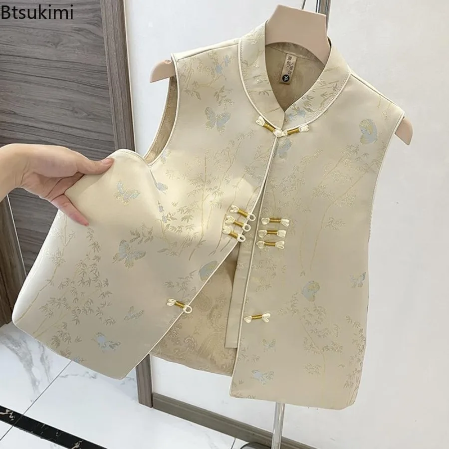 Women Ethnic Style Buckle Jacquard Sleeveless Jacket New Chinese Embroidery Qipao Outer Cardigan Fashion Retro Thin Lining Vest