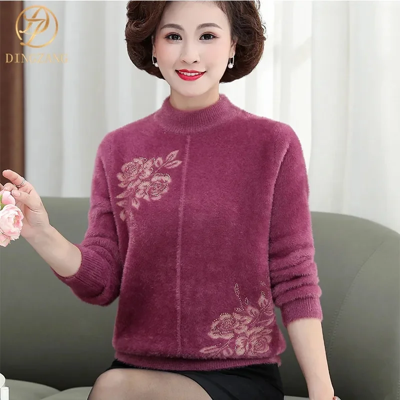 Women\'s Mink Cashmere Knit Sweater Spring Fall Casual Knitwear Pullovers Korean Fashion Mom Pull Loose Elegant Tops