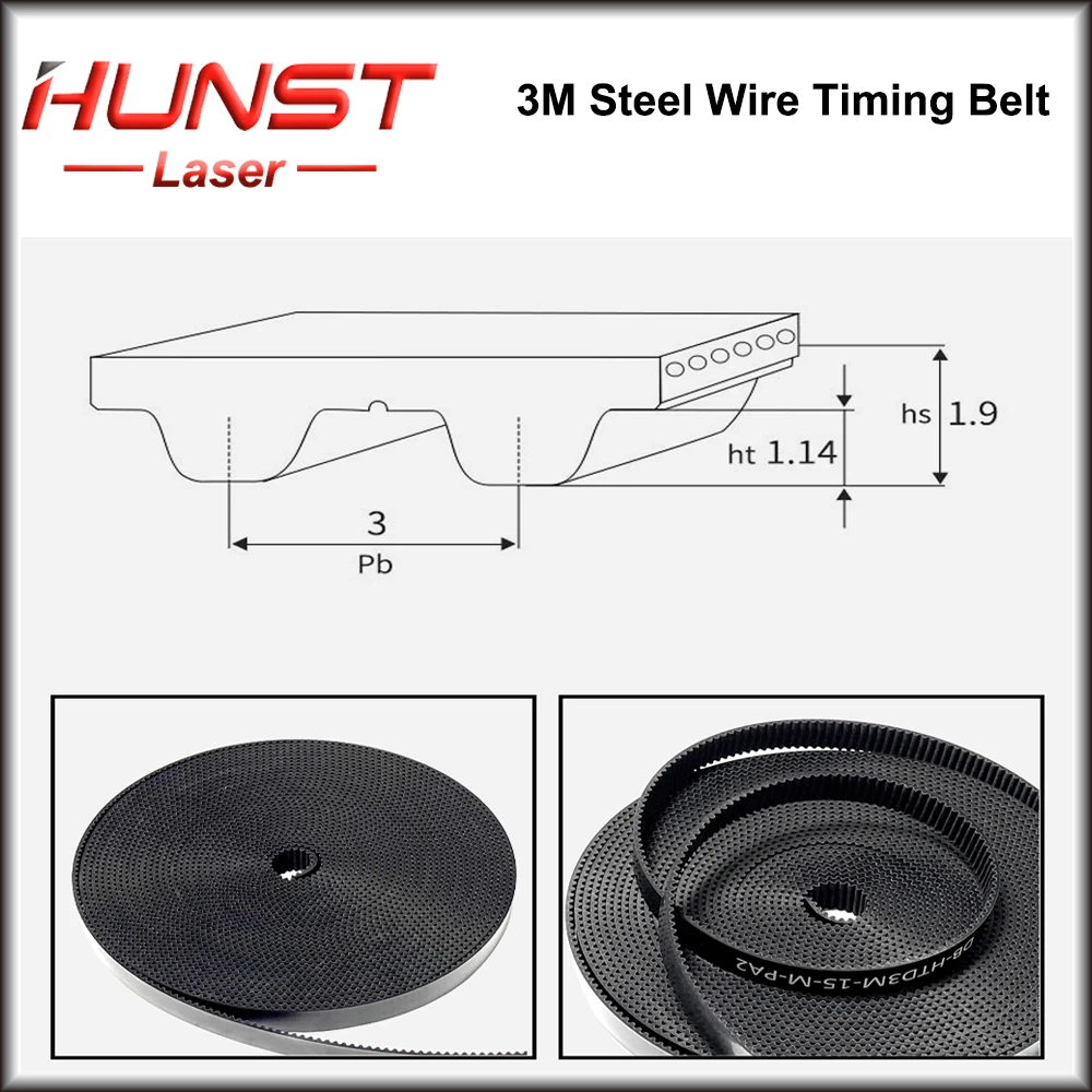 HUNST HTD-correa de distribución para grabado láser CNC, banda de distribución de poliuretano de 15mm de ancho con cable de acero, Color negro, 3M, 15mm / 20mm