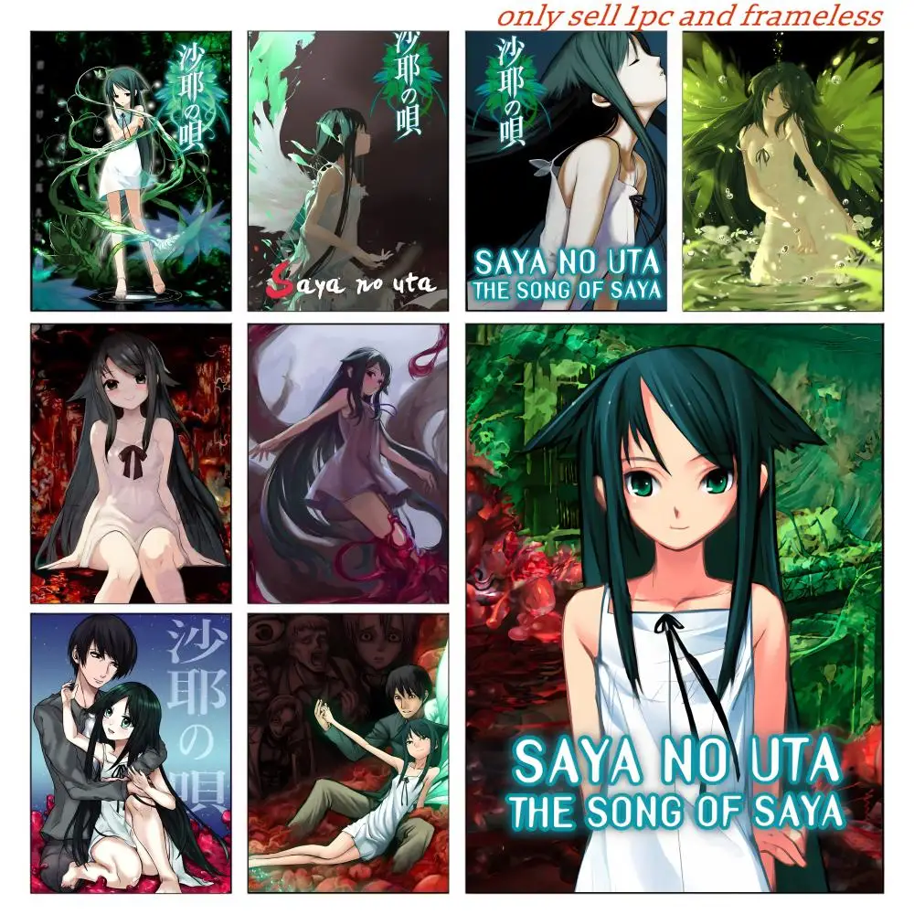 S-Saya No Uta ANIME Poster Posters Sticky Vintage Room Home Bar Cafe Decor Kawaii Room Decor