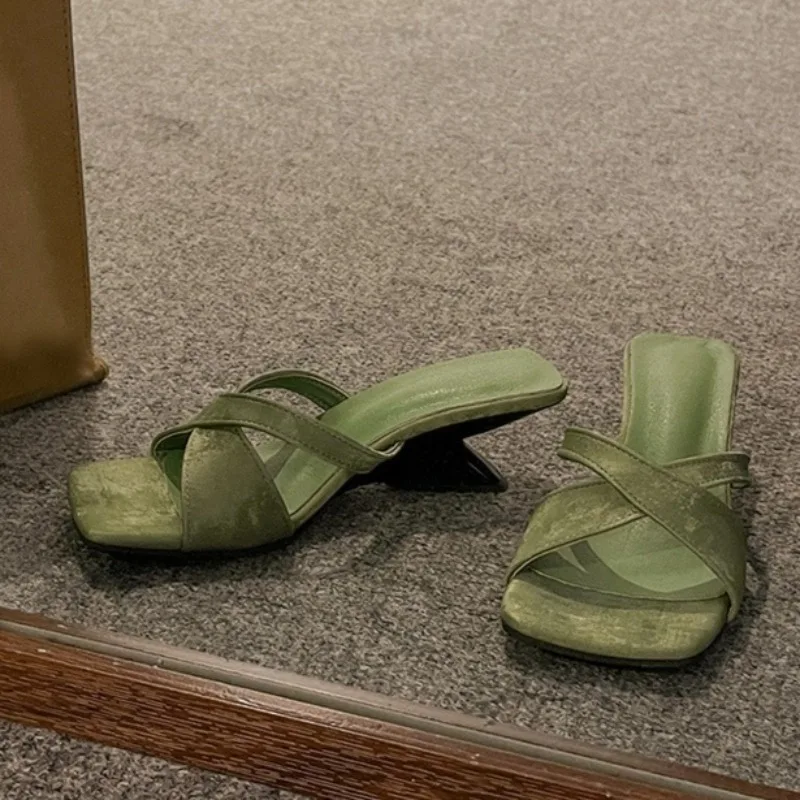 Summer French High-…