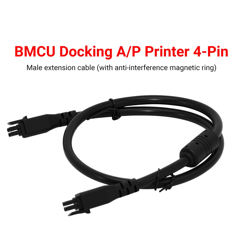 

0.5/1 Meters Premium BMCU 4-pin Extension Cable Male to Male For Bamboo Lab AMS A1 A1 mini 3D Printers AMS BMCU 370C