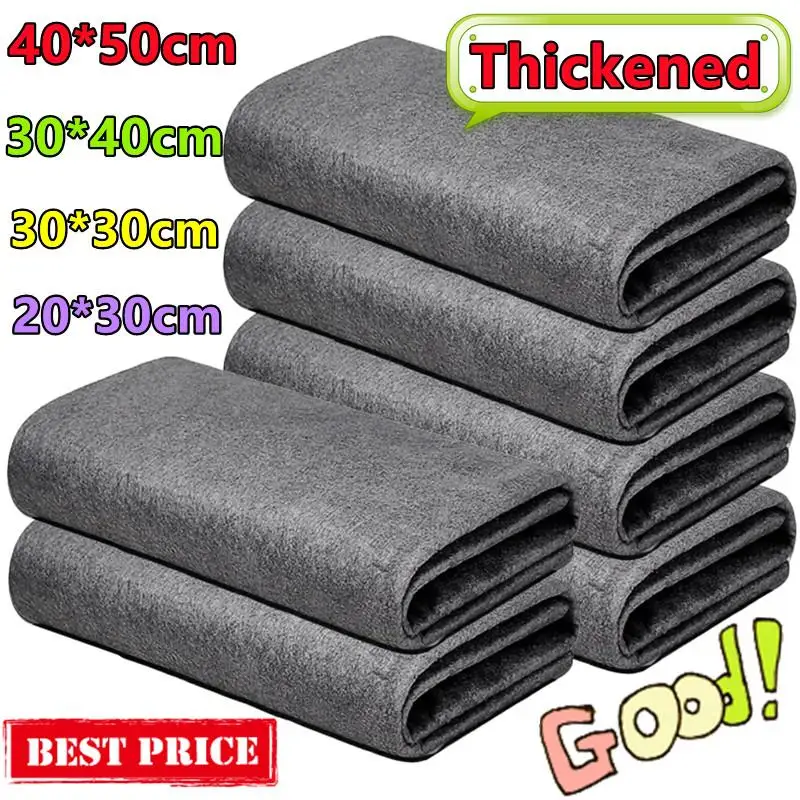 Hot Thickened Magic Cleaning Cloth Microfiber Glass Clean Towel Reusable Washable Lint-free Cleaning Rags for Kitchen Glass Car