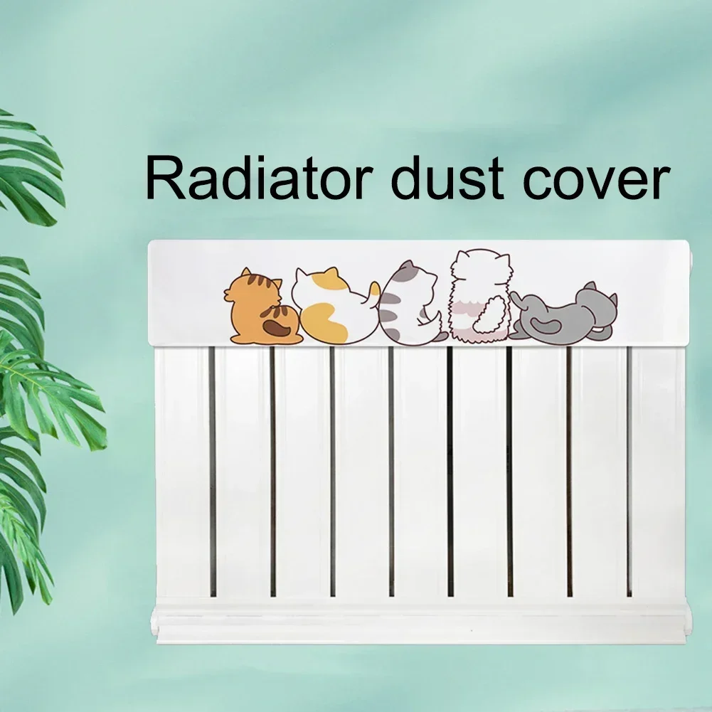 Interior Design Home Decoration Plush Fabric Shield Vertical Decoration Stylish Radiator Protection Decorative Shield