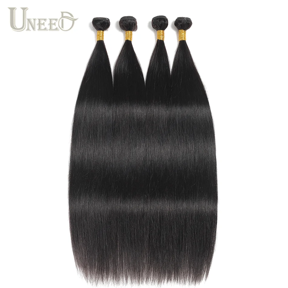 32 Inch 12A Straight Hair Bundles Brazilian Straight 100% Human Hair Weave Bundles Straight Remy Hair Extensions For Black Women