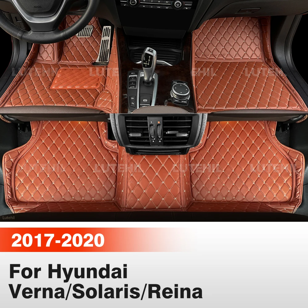 

Автомобильные коврики всепогодные для Hyundai Verna/Solaris/Reina Sedan (5-местный) 2017-2020 годов выпуска, 19-18 шт., ковровые покрытия для пола, вкладыши для салона