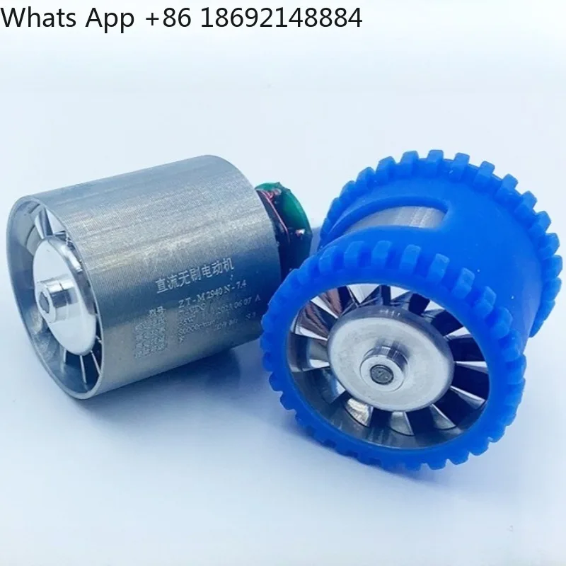 130,000 to Turbine Violent Fan Motor 110,000 to High Speed Hair Dryer 7.4v DC Brushless Duct Motor