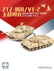 メインバトルタンクVT-2 ariotアセンブリパズルモデル、中国軍用玩具、ZTZ-96B、1:72