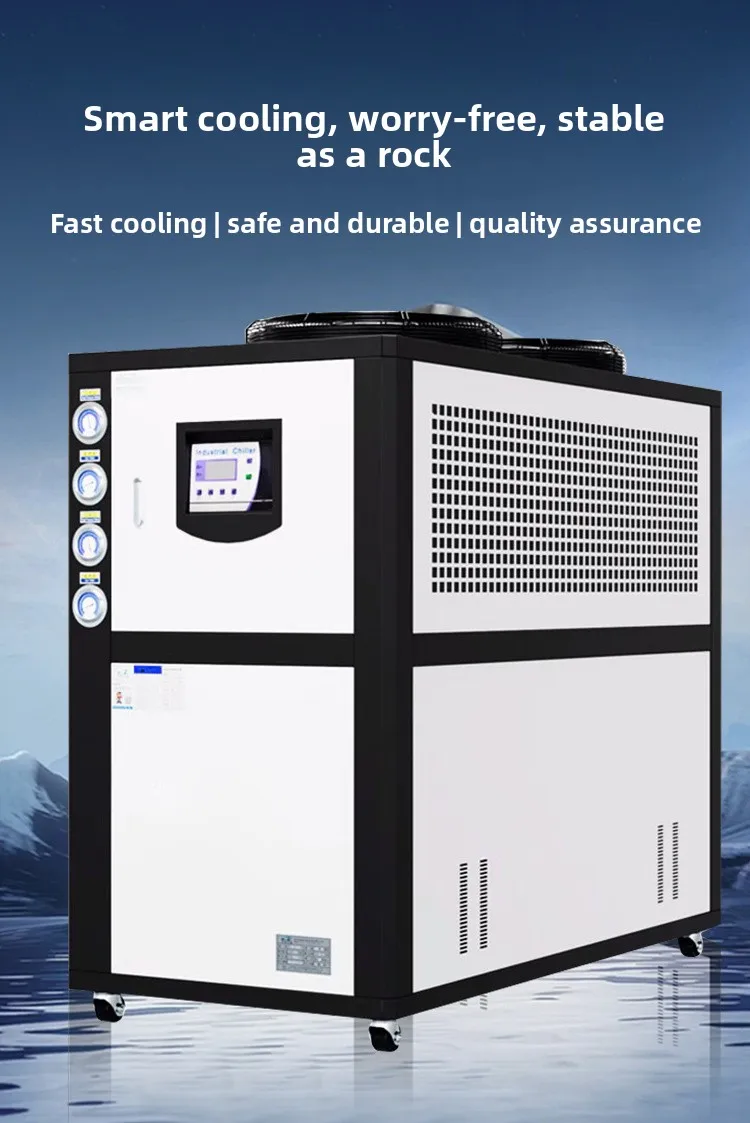 CX Industrial, Circulation Refrigerator Injection Mold Cooling Ice Water Machine 5P10P Oil Cooler