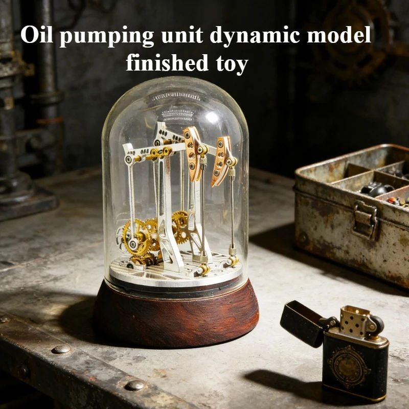 

Миниатюрная модель нефтепромыслового насосного агрегата: динамическая настольная игрушка со стеклянным колпаком
