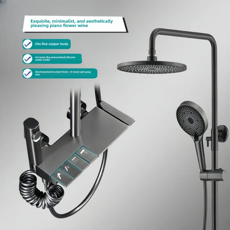 Quality Full Copper Shower System Gunmetal Plated Piano Key Finish Bathroom Shower Head Sets Home Bathroom Collection