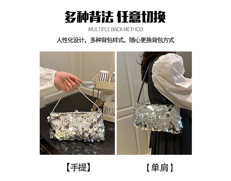 Neue Pailletten-Abendtasche, Schultertasche für Damen, leicht, tragbar, Damen-Umhängetasche mit Riemen, einfarbig, modische Handtasche für Frauen. – Detail 10