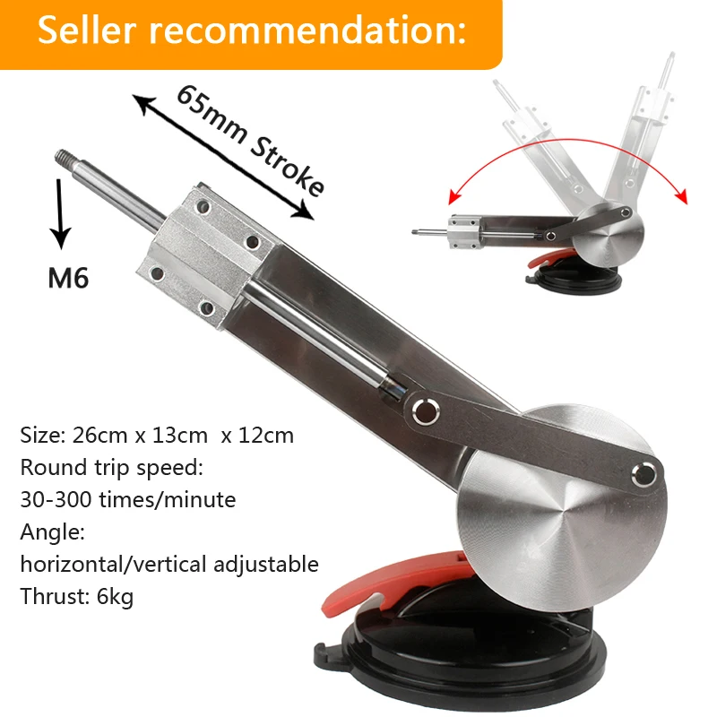 Imagem -02 - Atuador Linear Mini Telescópico Grande Thrust Mecanismo Alternante Motor Conector 3xlr Coque Cup 60 mm 80 mm Plate Stroke 65 mm 39 mm Curso